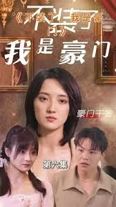 行尸走肉 第九季